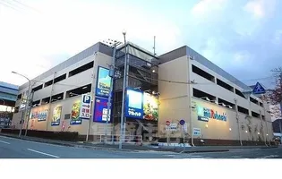 サンリット 1【2階】の周辺