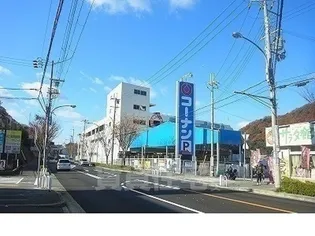 サンリット 1【2階】の周辺