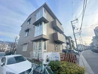 フルリールの画像