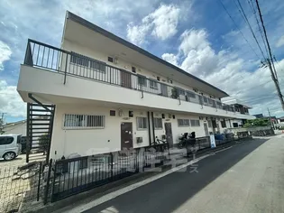 西ハイツ【2階】の外観