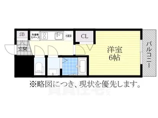 ディアレイシャス今池【5階】の間取り