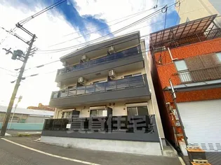 F MIRAI ERDEの画像