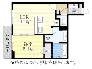 グラン桜台【2階】の間取り