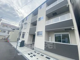 GIRAFFE HIRANO KIREの画像