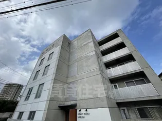 アーバンポイント鳴海の画像