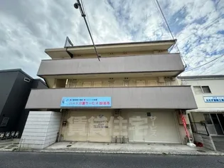 サンマリン妙法寺の画像
