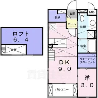 リープライツ【2階】の間取り