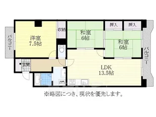 愛知県名古屋市瑞穂区密柑山町2丁目【マンション】の間取り