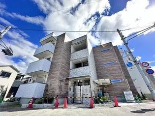 フジパレス大物公園1番館の画像