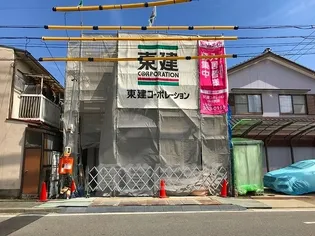 アイビスⅡの画像