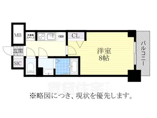 L&Cレジデンス鶴舞公園【12階】の間取り