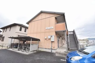 リヴェールSETAの画像