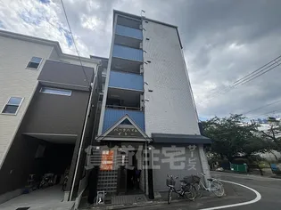 パークハイムイトーの画像
