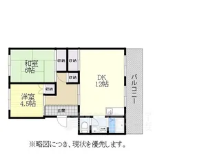 コーポヨコイ【1階】の間取り