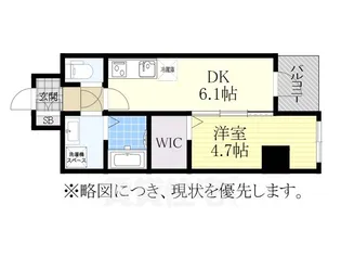 VERITAS SHIRAKANE【3階】の間取り