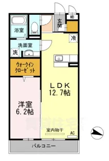 ヴェルドミール【2階】の間取り