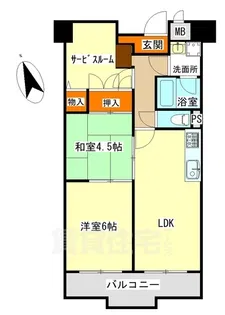 サンレスポアール【5階】の間取り