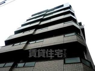 フォルトゥーナ荒畑の画像