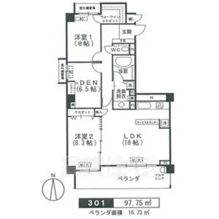 ヴィッラ松月【3階】の間取り