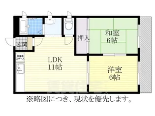 岩田ビル【501号室】の間取り