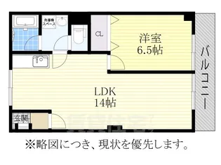 藤清コーポ【402号室】の間取り