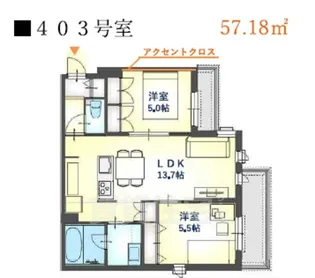 シュロス尼崎駅前【4階】の間取り