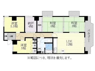 星和原コーポラス【9階】の間取り