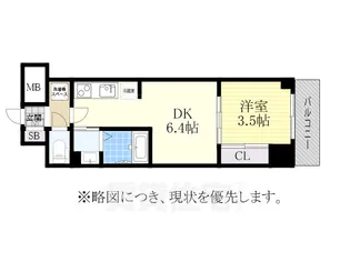 L&Cレジデンス鶴舞公園【4階】の間取り
