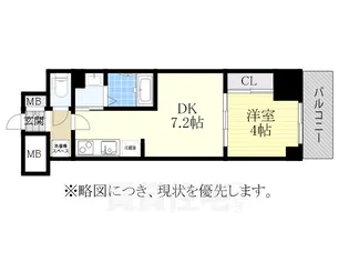 L&Cレジデンス鶴舞公園【4階】の間取り