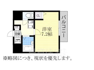 クレアール千賀【4階】の間取り