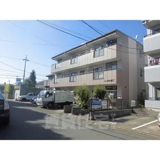 コーポラス第二【3階】の外観