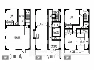愛知県清須市西枇杷島町小田井1丁目【一戸建】の間取り