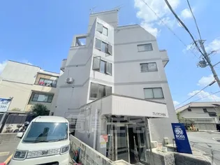 プレジデント河合の画像