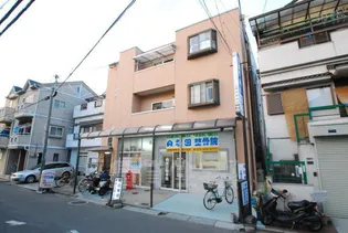 河北ハイツ【3階】の外観