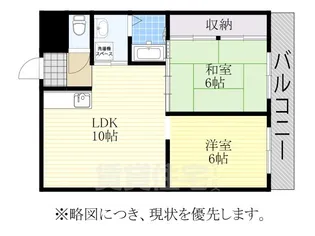 クレールモリ【3階】の間取り
