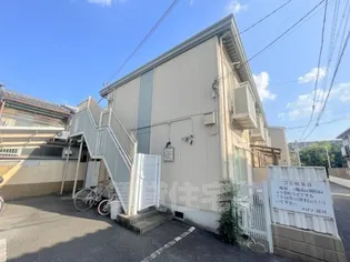 京都府京都市右京区山ノ内荒木町【アパート】の外観