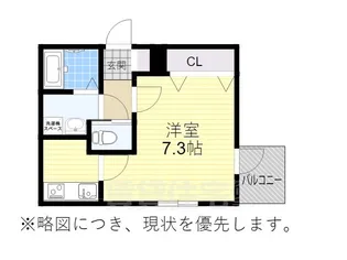 CASA BIANCA【1階】の間取り