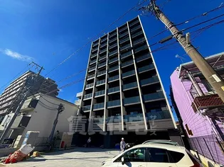 NONAMI RISEの画像