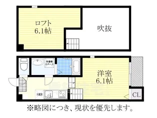 ハーモニーテラス新瑞橋2【2階】の間取り