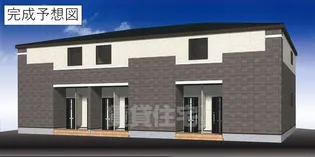 エミュメゾンの画像