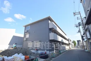 エコメゾンぴかりの画像