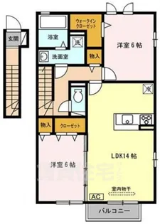 ステラセッテ【2階】の間取り