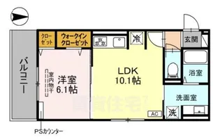 「ソーニョ西京極」【3階】の間取り