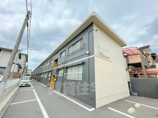 第1コーポ平野の画像