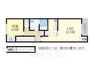 瑞穂ヶ丘ビリーブ館【2階】の間取り