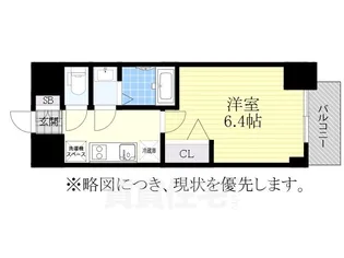 プレサンス吹上駅前エテルノ【8階】の間取り