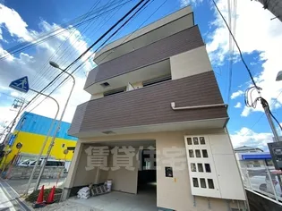 ヒルハイツ柴原駅前【3階】の外観