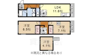 グレイス瑞穂【B号室】の間取り