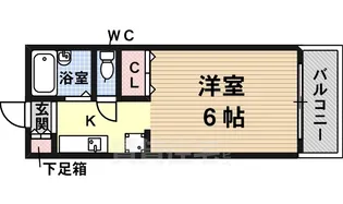KA´ULUMI【1階】の間取り