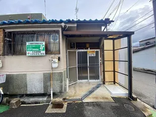 大阪府東大阪市瓜生堂2丁目【一戸建】の外観